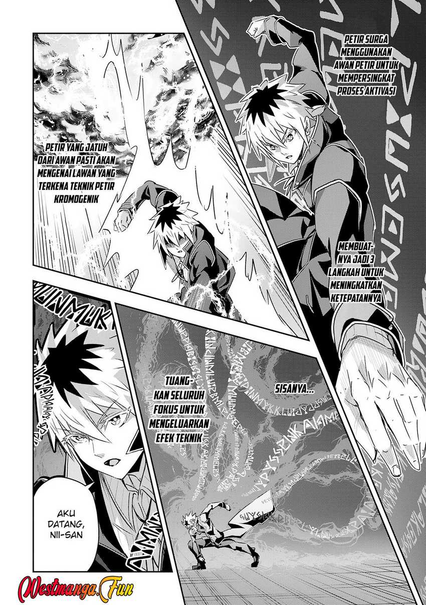 Nanairo Raijyutsushi no Eiyutan - Chapter 12 19