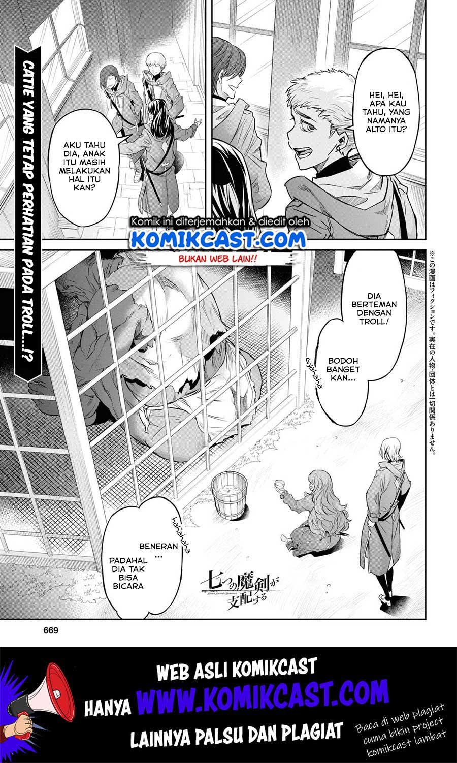 Nanatsu no Maken ga Shihai Suru - Chapter 9 2