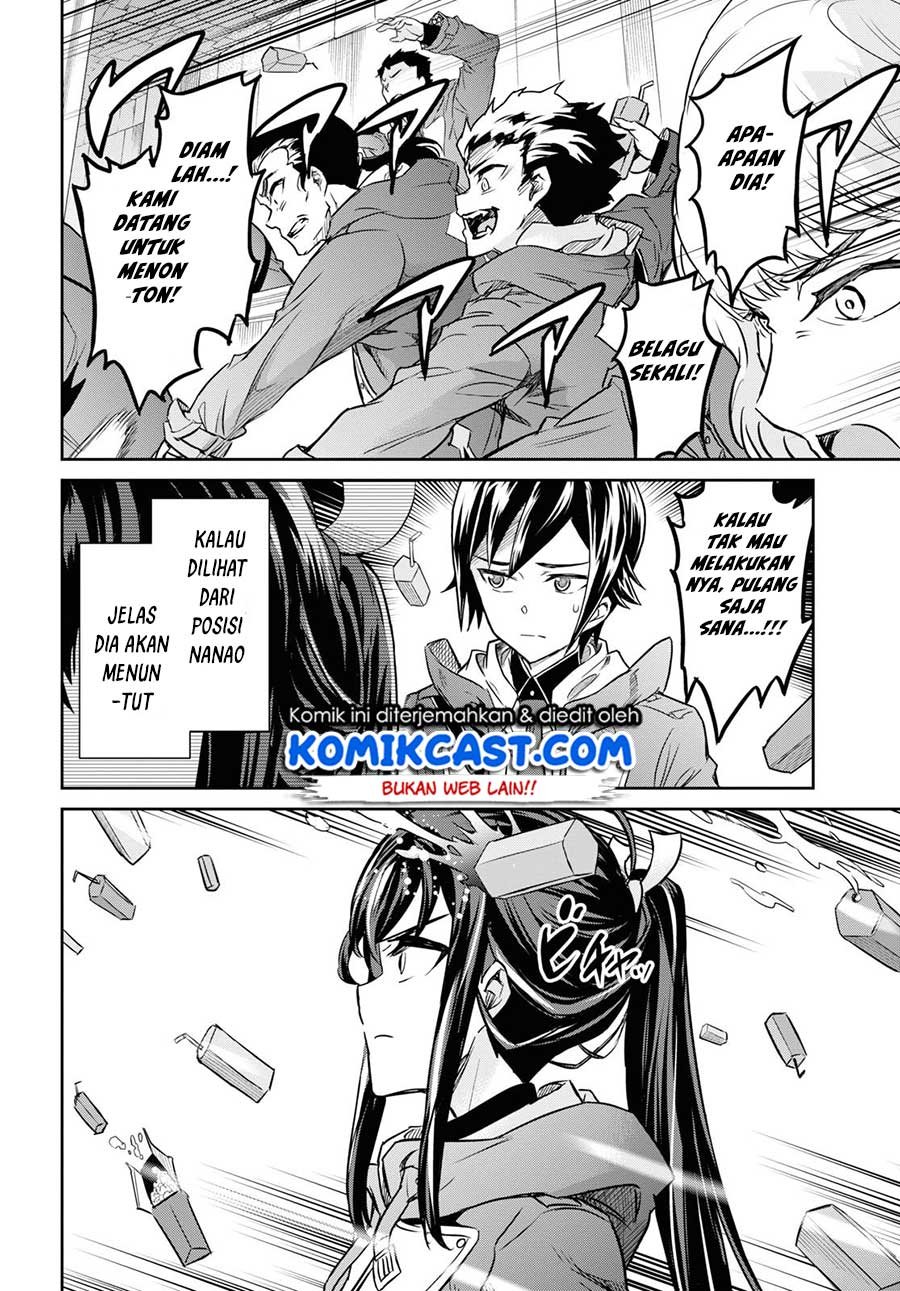 Nanatsu no Maken ga Shihai Suru - Chapter 9 29