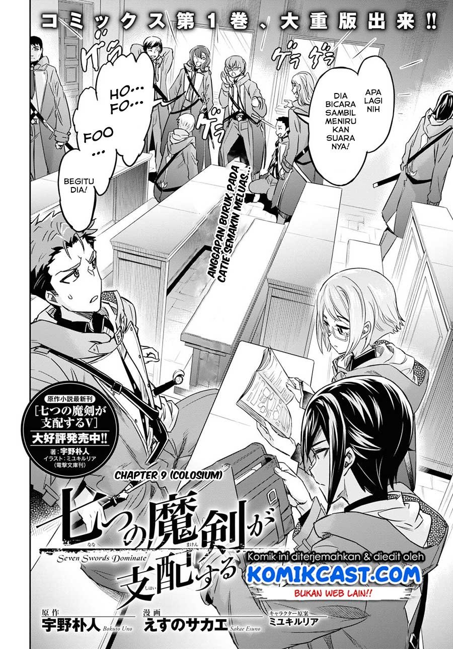 Nanatsu no Maken ga Shihai Suru - Chapter 9 3
