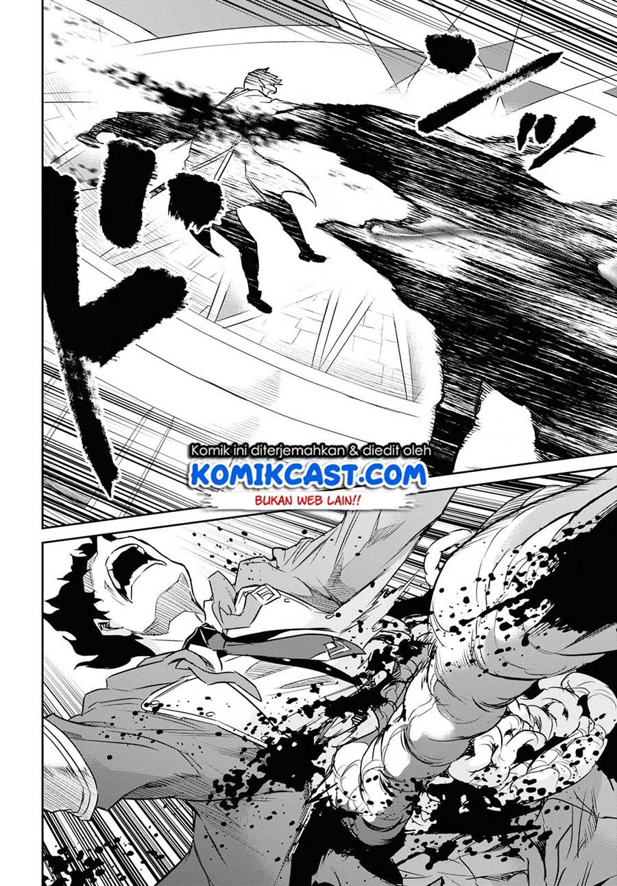 Nanatsu no Maken ga Shihai Suru - Chapter 9 33