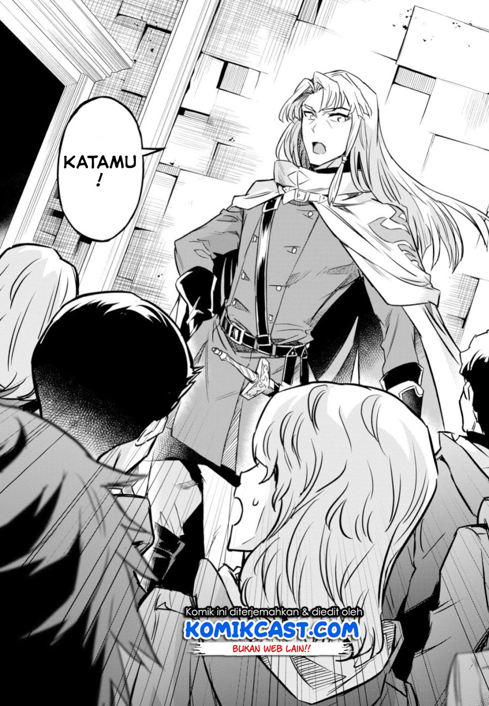 Nanatsu no Maken ga Shihai Suru - Chapter 2.2 16 Nanatsu no Maken ga Shihai Suru - Chapter 2.2 16