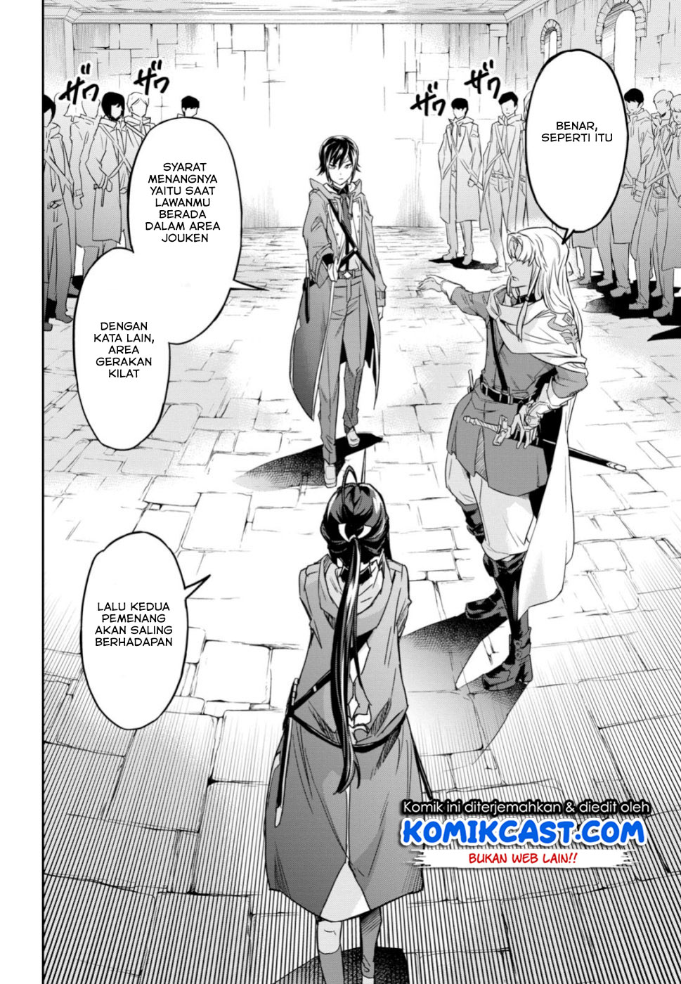 Nanatsu no Maken ga Shihai Suru - Chapter 3 9