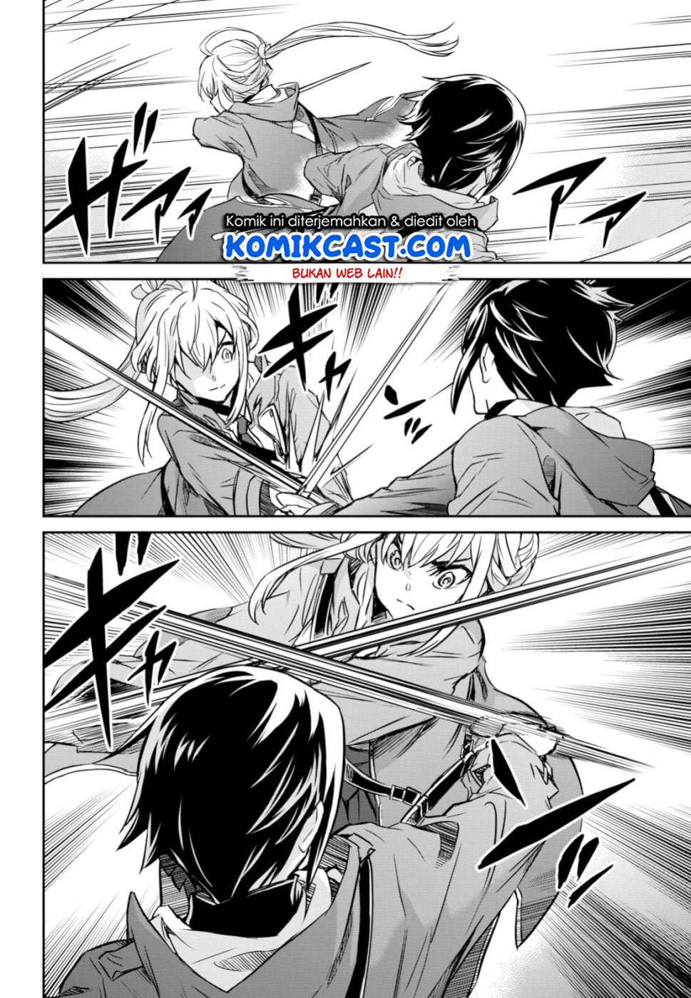 Nanatsu no Maken ga Shihai Suru - Chapter 3 23