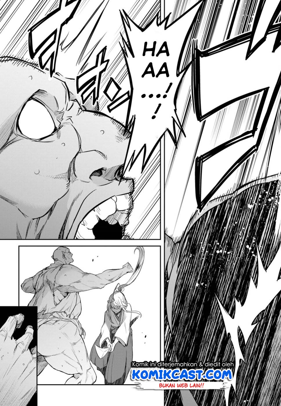 Nanatsu no Maken ga Shihai Suru - Chapter 1.2 23 Nanatsu no Maken ga Shihai Suru - Chapter 1.2 23
