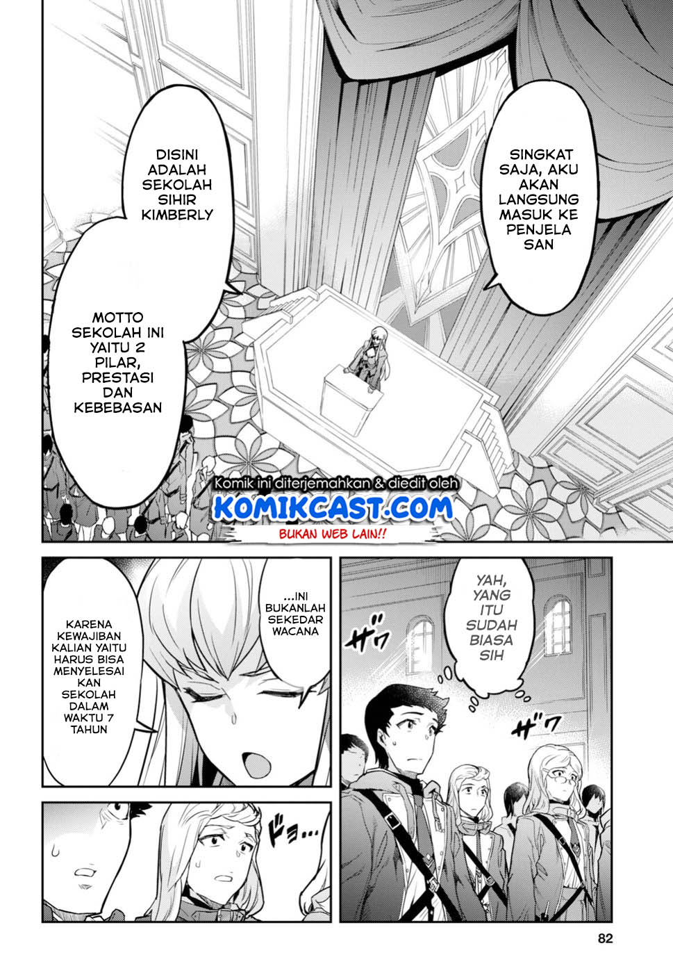 Nanatsu no Maken ga Shihai Suru - Chapter 1.3 9 Nanatsu no Maken ga Shihai Suru - Chapter 1.3 9