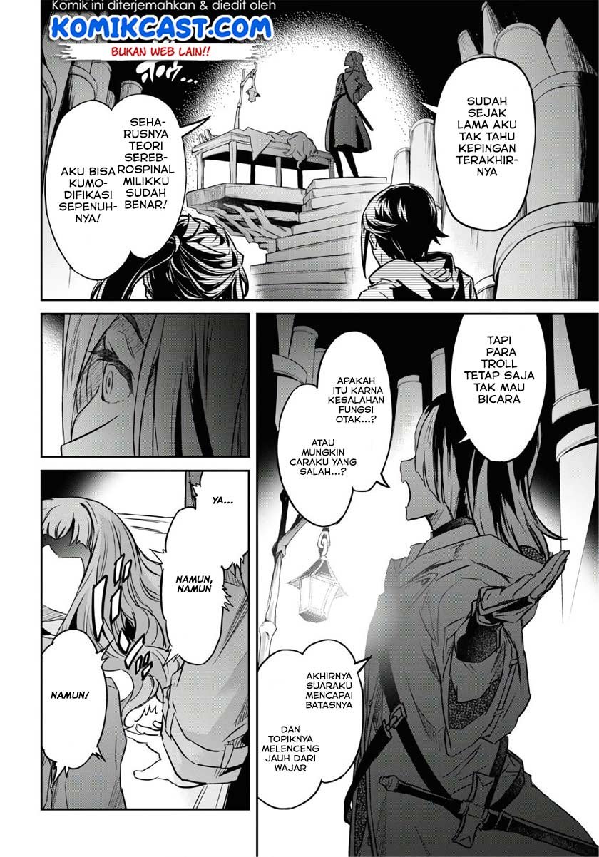 Nanatsu no Maken ga Shihai Suru - Chapter 12 32 Nanatsu no Maken ga Shihai Suru - Chapter 12 32