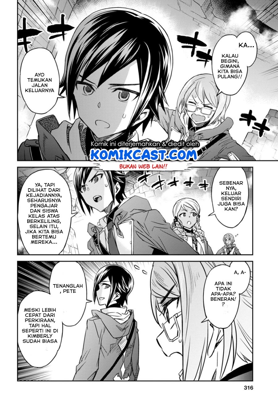 Nanatsu no Maken ga Shihai Suru - Chapter 5 29