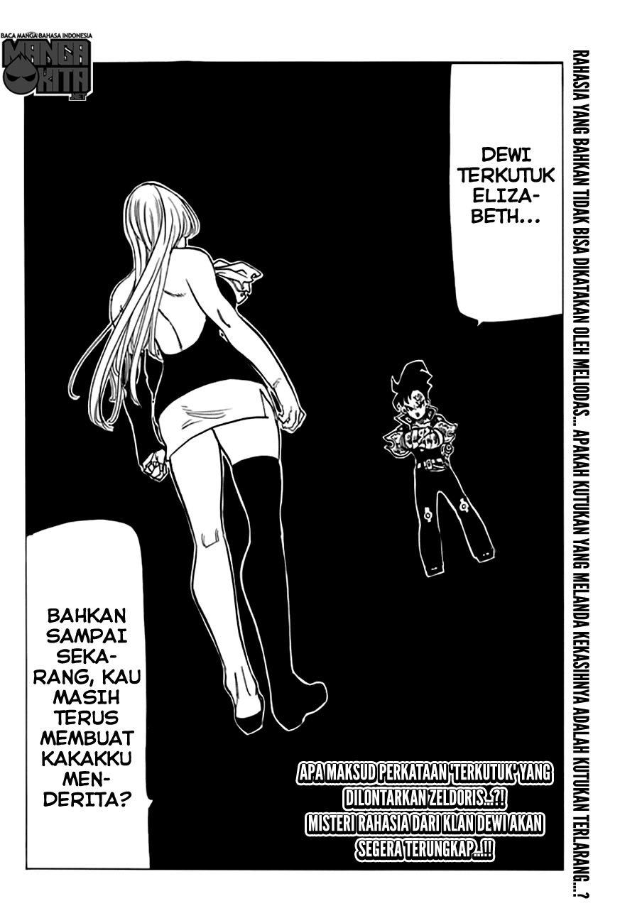 Nanatsu no Taizai - Chapter 221 22