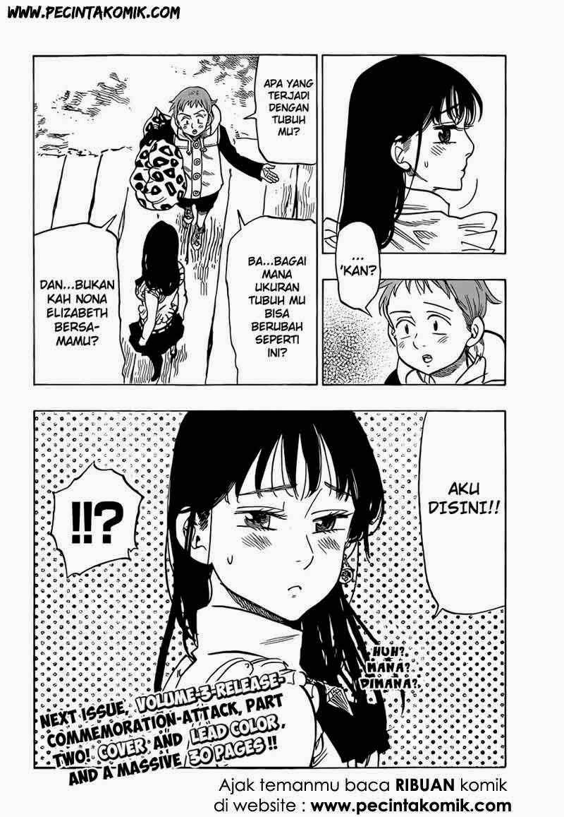 Nanatsu no Taizai - Chapter 32 22