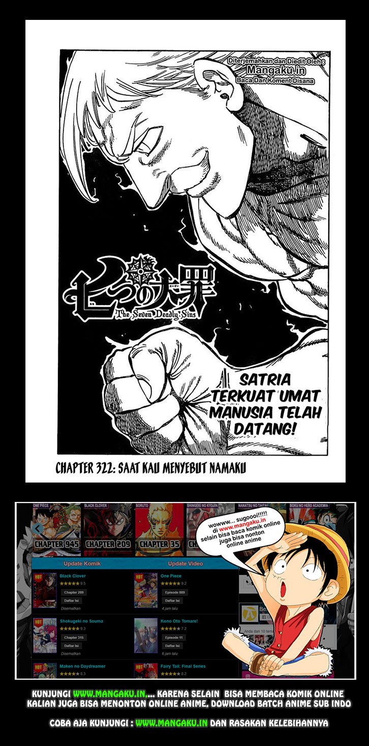 Nanatsu no Taizai - Chapter 322 2