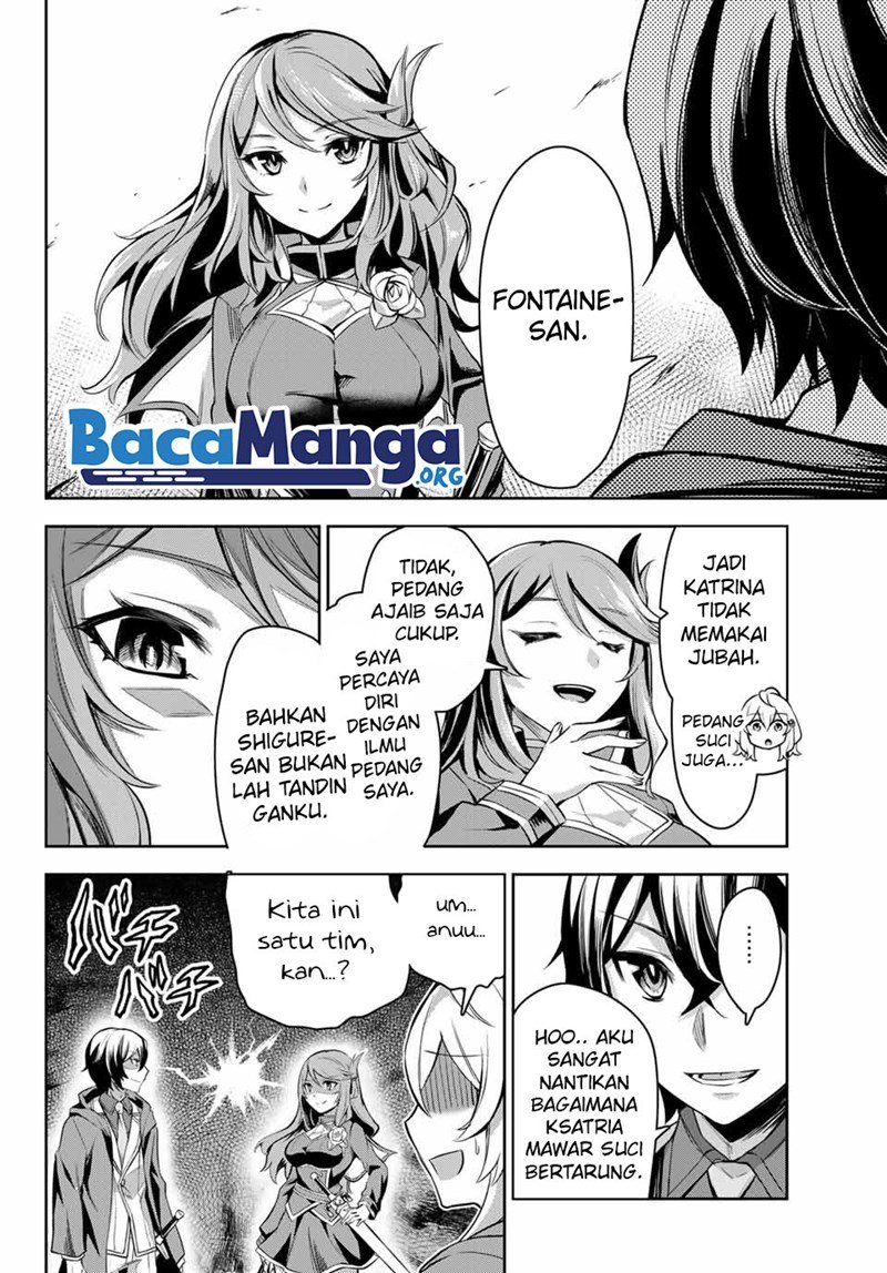 Nana Seiken to Maken no Hime - Chapter 3.2 7