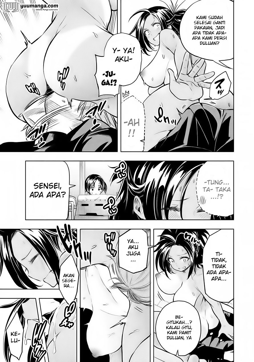 Nande Koko ni Sensei ga!? - Chapter 22 12 Nande Koko ni Sensei ga!? - Chapter 22 12