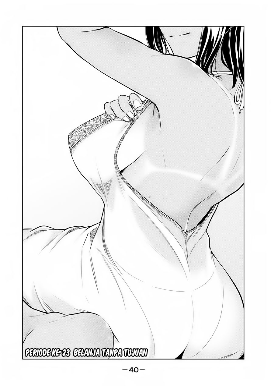 Nande Koko ni Sensei ga!? - Chapter 23 2