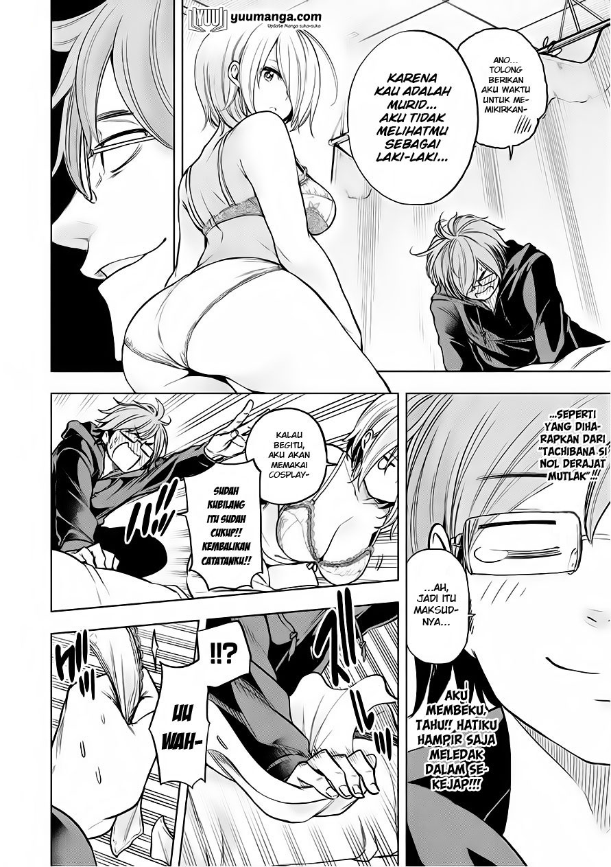 Nande Koko ni Sensei ga!? - Chapter 32 9