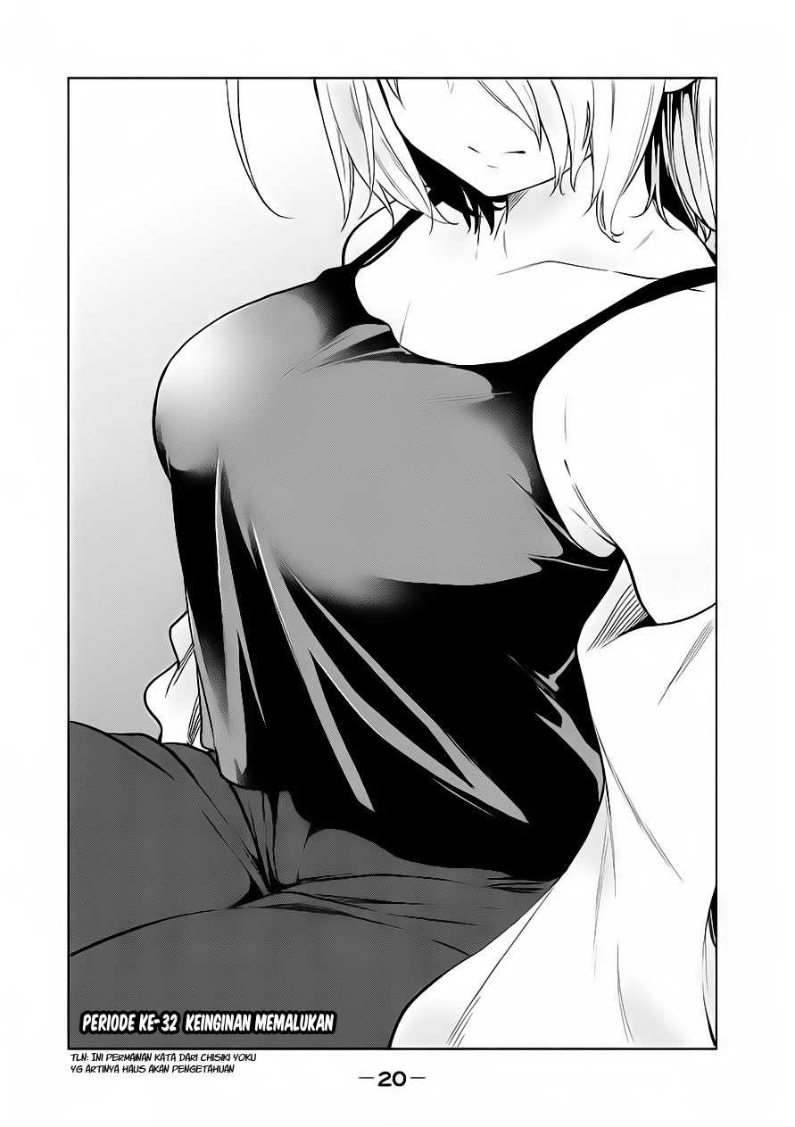 Nande Koko ni Sensei ga!? - Chapter 32 2