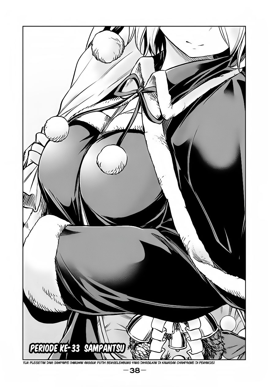 Nande Koko ni Sensei ga!? - Chapter 33 2 Nande Koko ni Sensei ga!? - Chapter 33 2