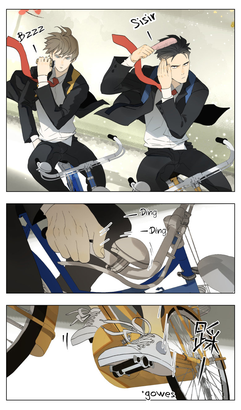 Nan Hao & Shang Feng - Chapter 25 4