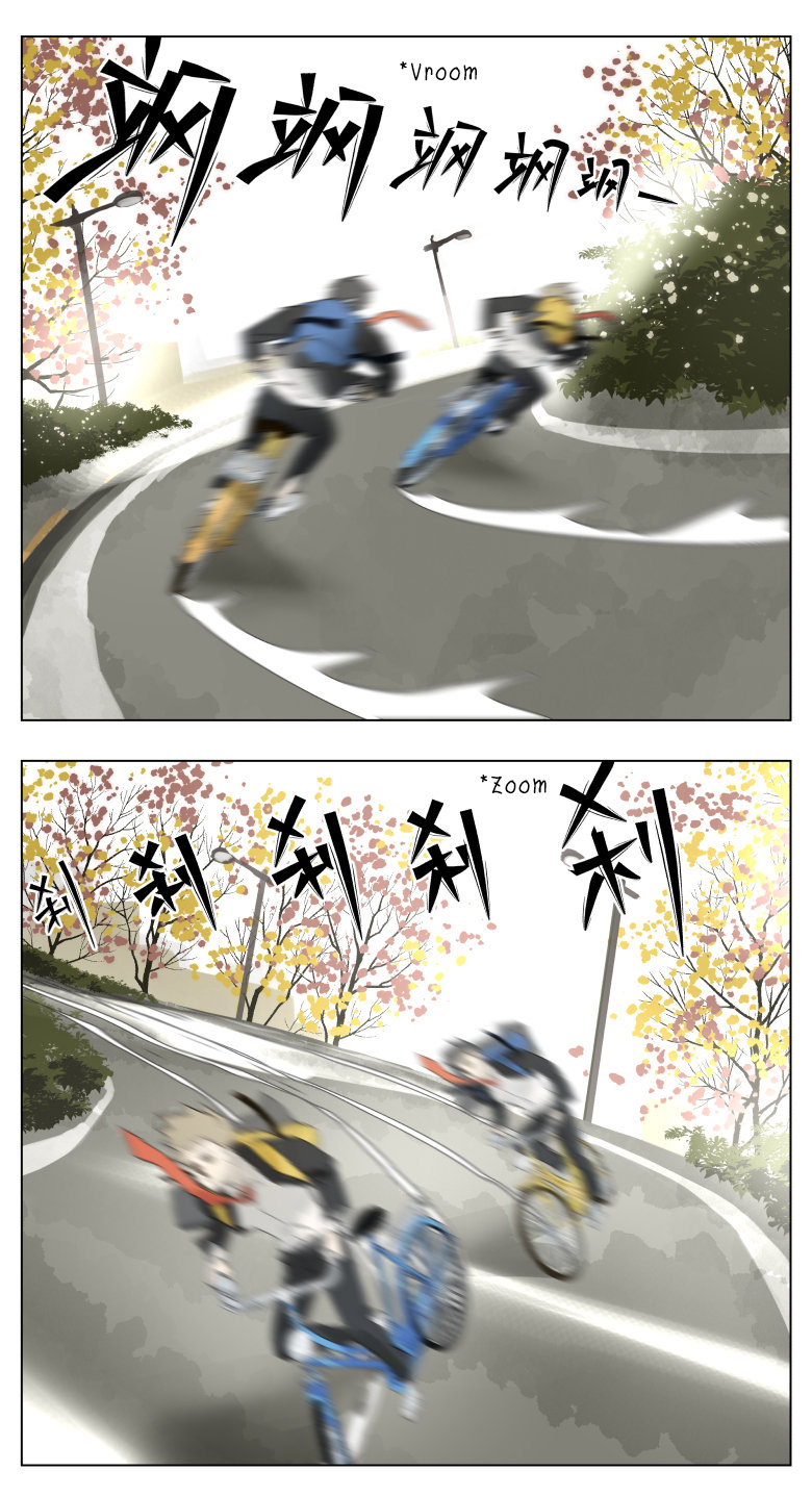 Nan Hao & Shang Feng - Chapter 25 5