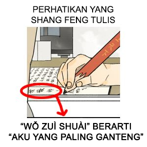 Nan Hao & Shang Feng - Chapter 35 12