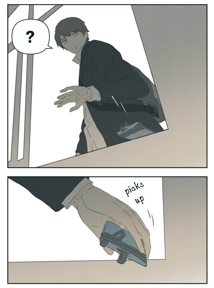 Nan Hao & Shang Feng - Chapter 119 29
