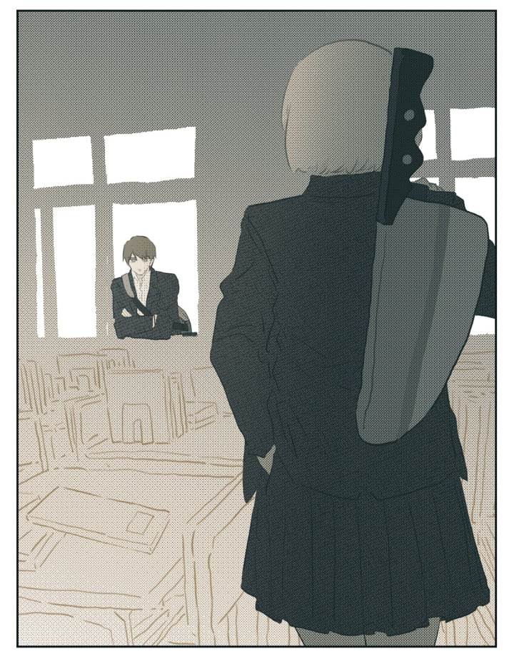 Nan Hao & Shang Feng - Chapter 119 20