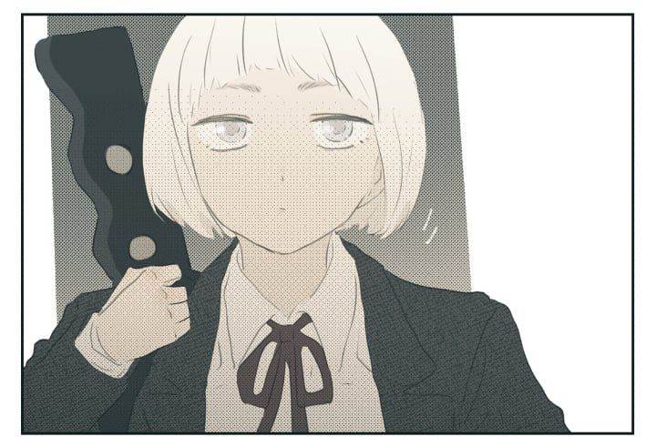 Nan Hao & Shang Feng - Chapter 119 18