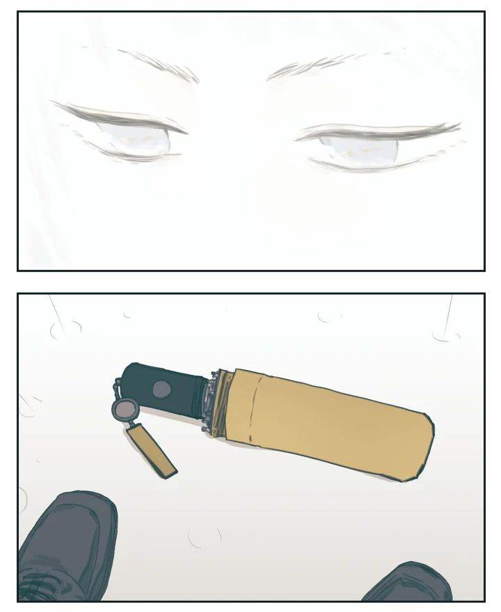 Nan Hao & Shang Feng - Chapter 119 7