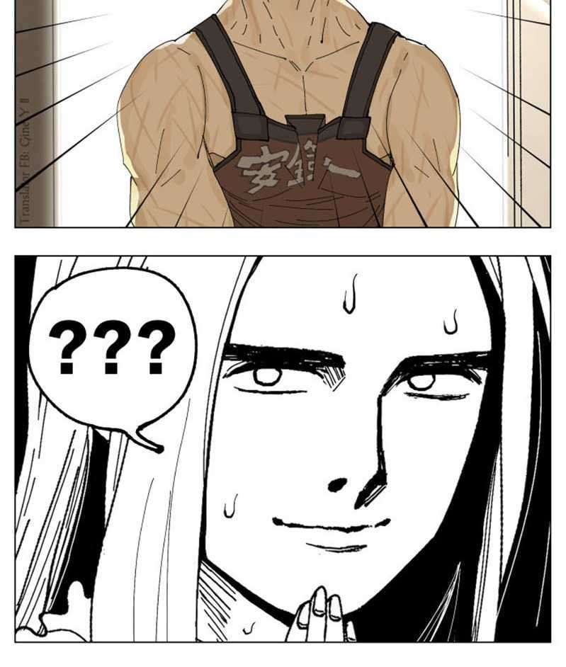 Nan Hao & Shang Feng - Chapter 67 17 Nan Hao & Shang Feng - Chapter 67 17