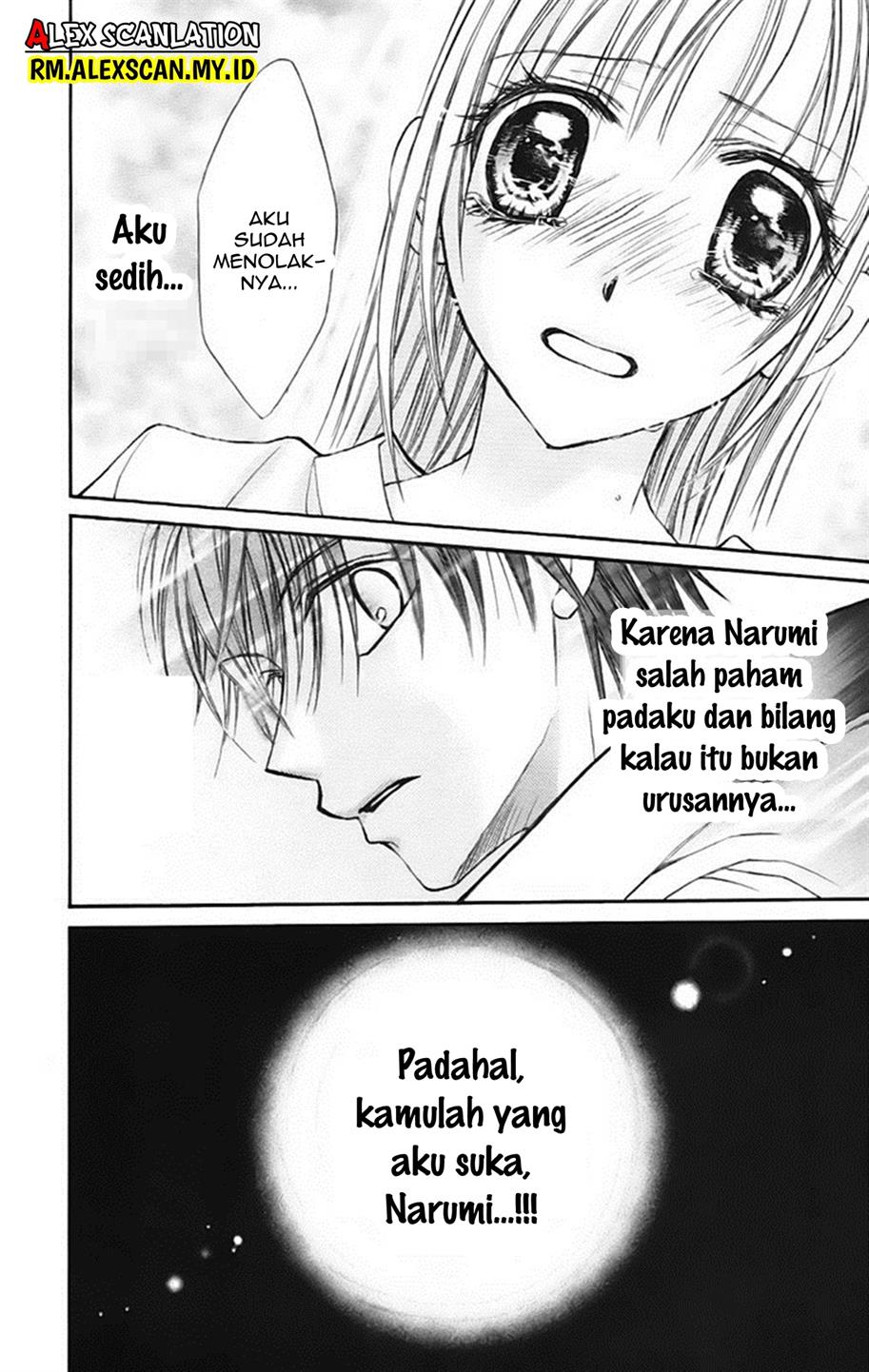 Namida Usagi ~Seifuku no Kataomoi~ - Chapter 8 24
