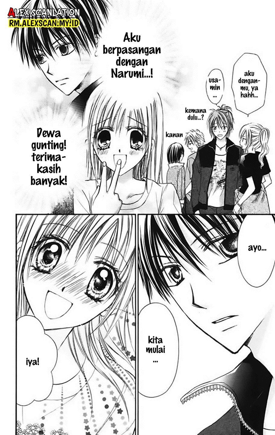 Namida Usagi ~Seifuku no Kataomoi~ - Chapter 8 18