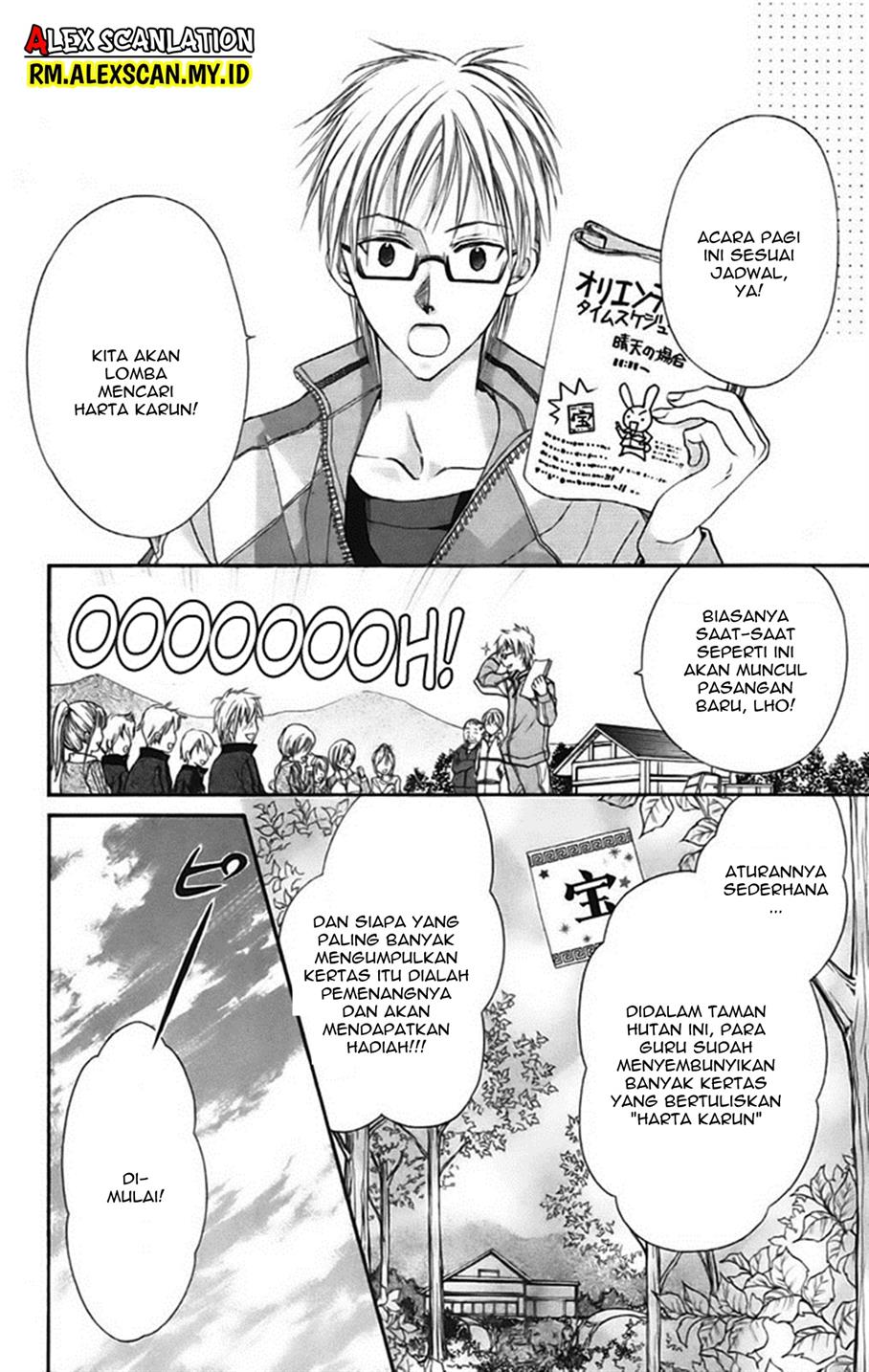 Namida Usagi ~Seifuku no Kataomoi~ - Chapter 8 16