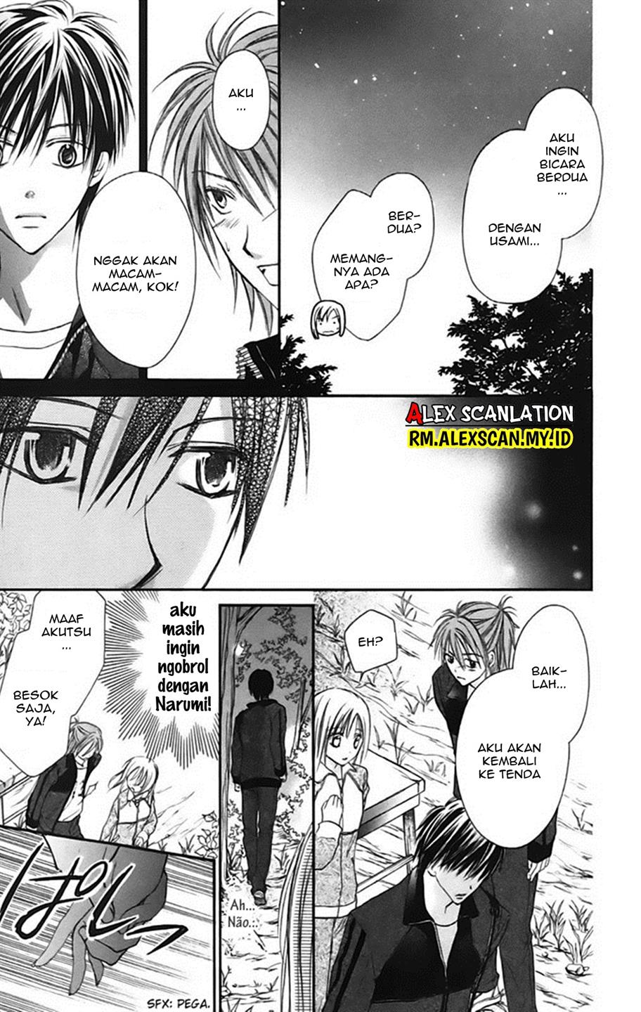 Namida Usagi ~Seifuku no Kataomoi~ - Chapter 8 7