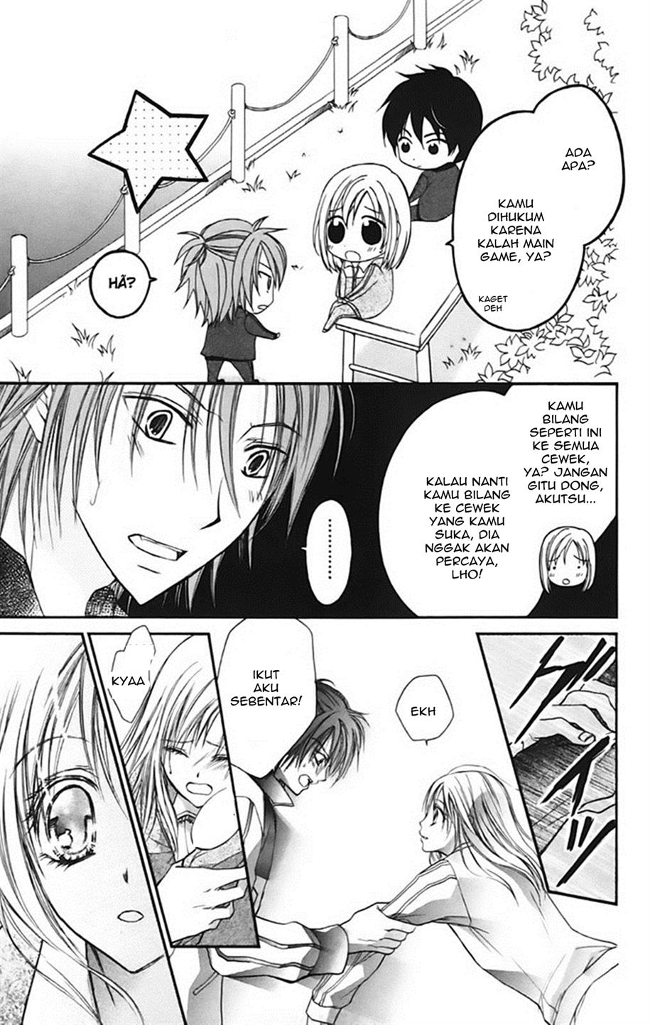 Namida Usagi ~Seifuku no Kataomoi~ - Chapter 8 5