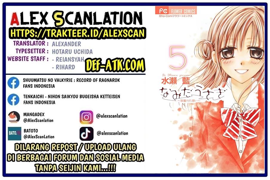 Namida Usagi ~Seifuku no Kataomoi~ - Chapter 24 2 Namida Usagi ~Seifuku no Kataomoi~ - Chapter 24 2