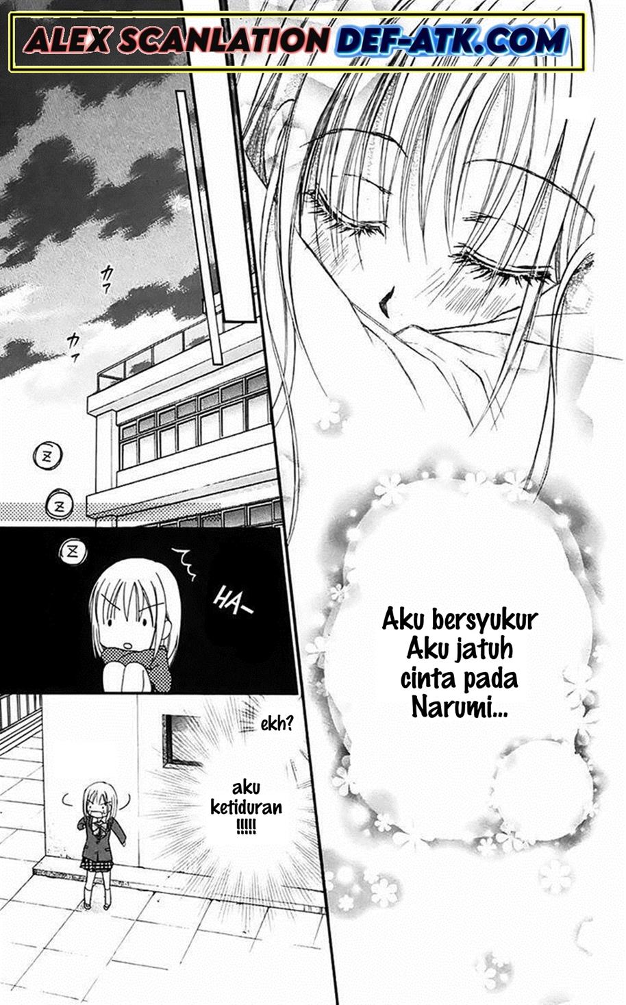 Namida Usagi ~Seifuku no Kataomoi~ - Chapter 24 30 Namida Usagi ~Seifuku no Kataomoi~ - Chapter 24 30