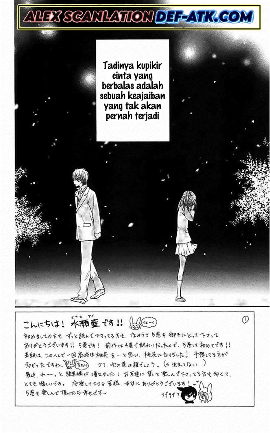 Namida Usagi ~Seifuku no Kataomoi~ - Chapter 24 6 Namida Usagi ~Seifuku no Kataomoi~ - Chapter 24 6