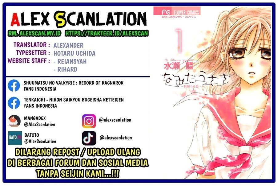 Namida Usagi ~Seifuku no Kataomoi~ - Chapter 1 2 Namida Usagi ~Seifuku no Kataomoi~ - Chapter 1 2