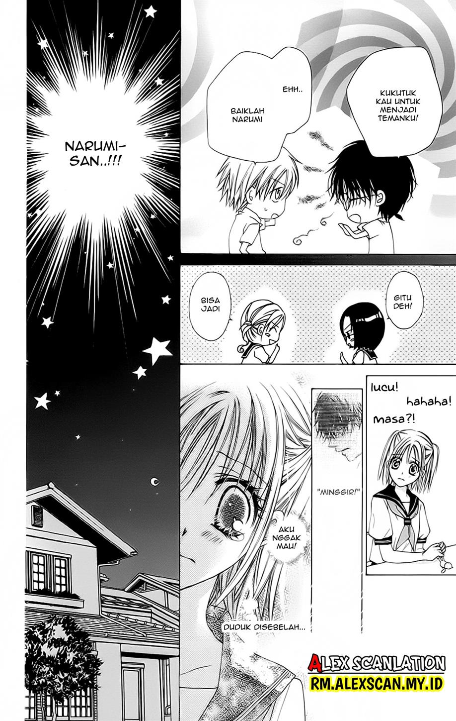 Namida Usagi ~Seifuku no Kataomoi~ - Chapter 1 21 Namida Usagi ~Seifuku no Kataomoi~ - Chapter 1 21