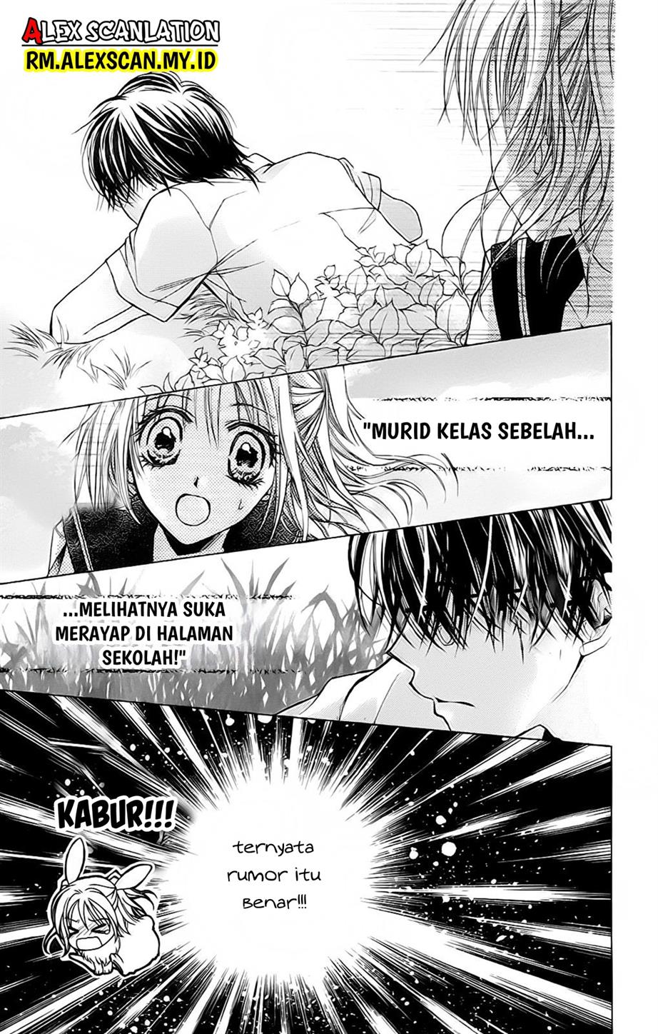 Namida Usagi ~Seifuku no Kataomoi~ - Chapter 1 26 Namida Usagi ~Seifuku no Kataomoi~ - Chapter 1 26