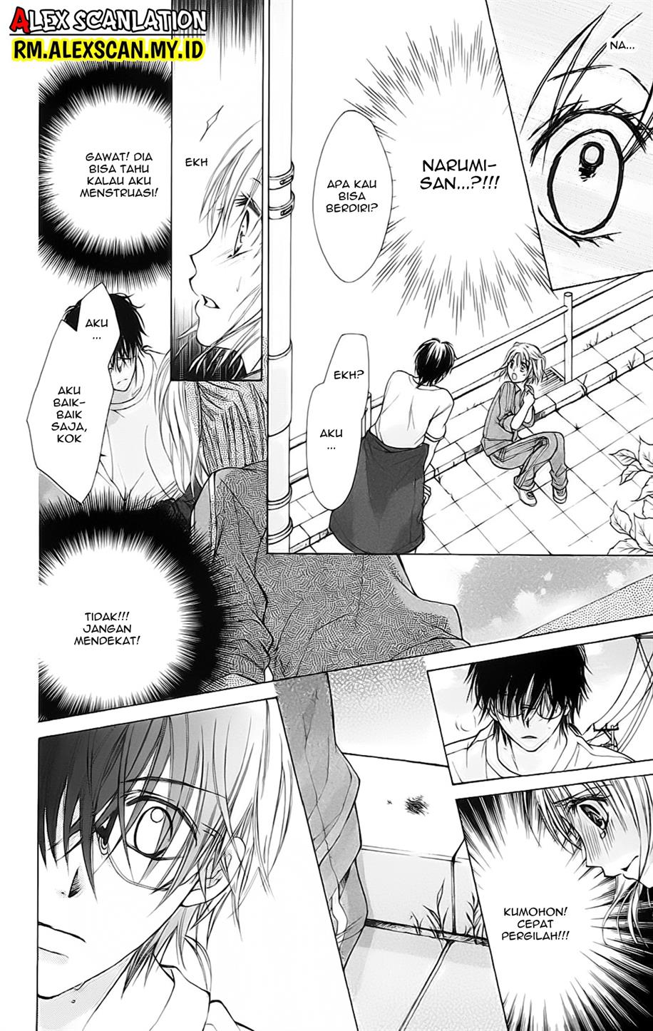 Namida Usagi ~Seifuku no Kataomoi~ - Chapter 1 31 Namida Usagi ~Seifuku no Kataomoi~ - Chapter 1 31