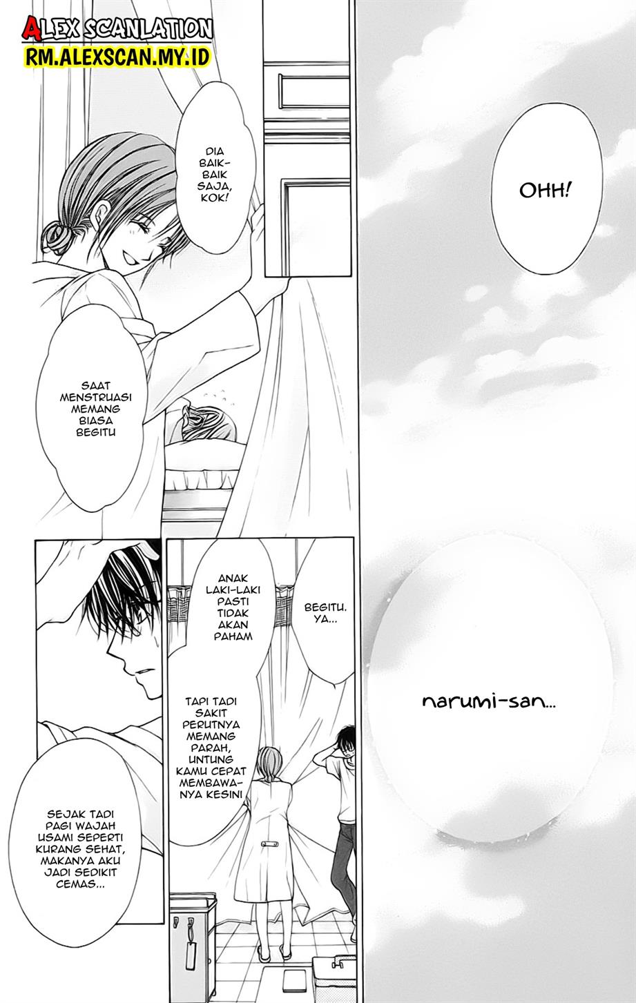 Namida Usagi ~Seifuku no Kataomoi~ - Chapter 1 37 Namida Usagi ~Seifuku no Kataomoi~ - Chapter 1 37