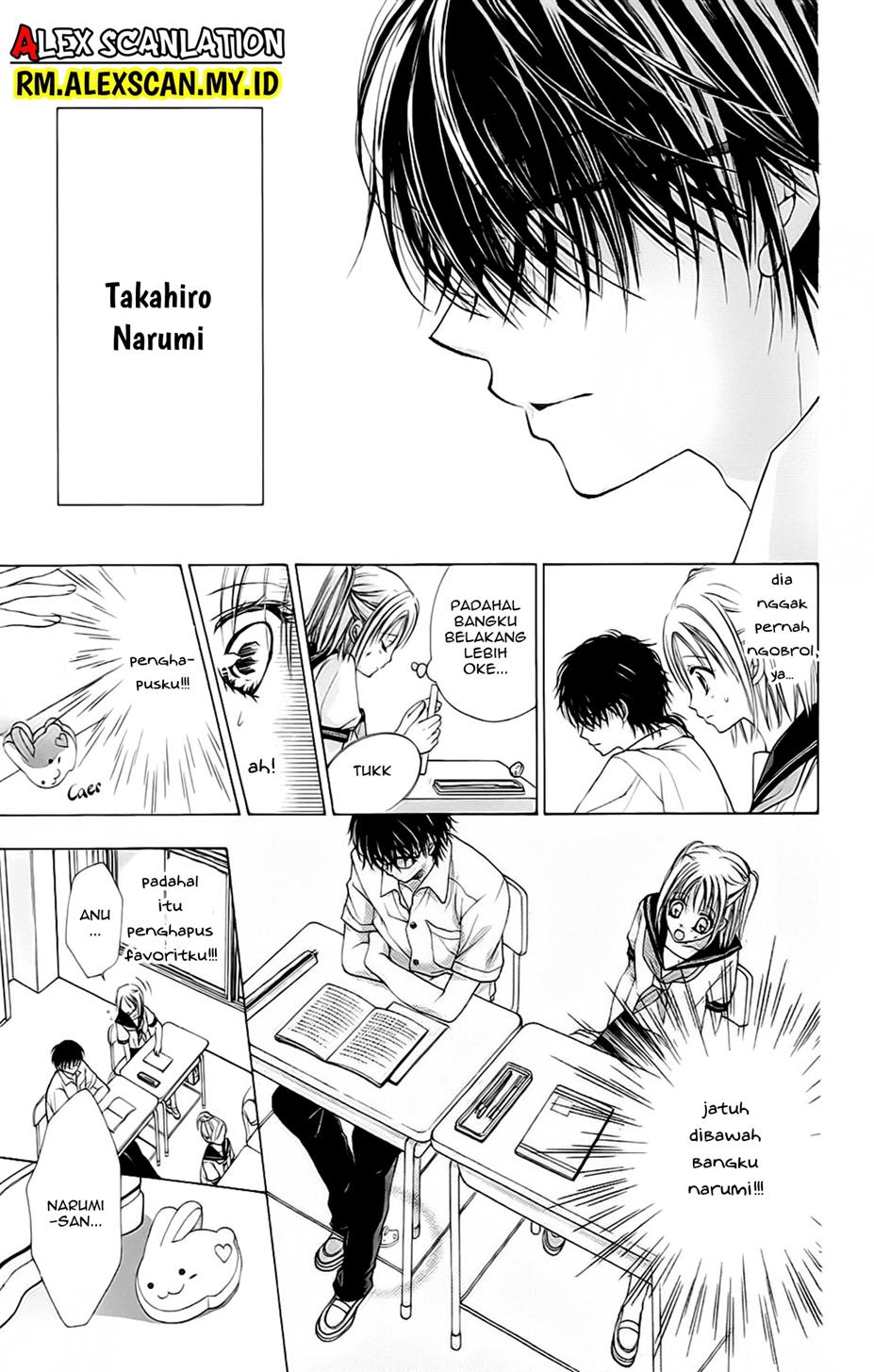 Namida Usagi ~Seifuku no Kataomoi~ - Chapter 1 12 Namida Usagi ~Seifuku no Kataomoi~ - Chapter 1 12