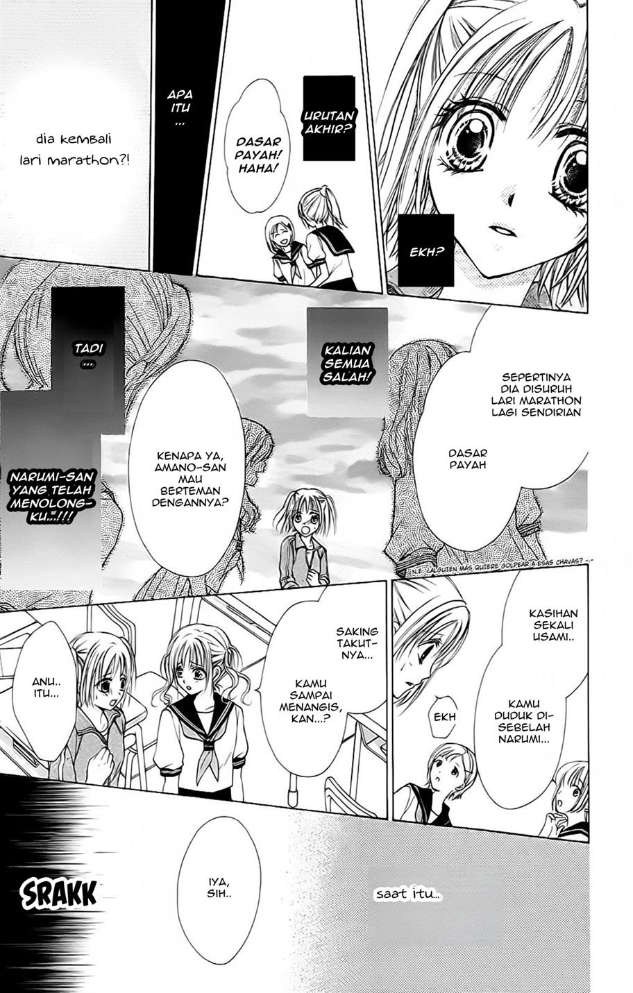 Namida Usagi ~Seifuku no Kataomoi~ - Chapter 1 42 Namida Usagi ~Seifuku no Kataomoi~ - Chapter 1 42