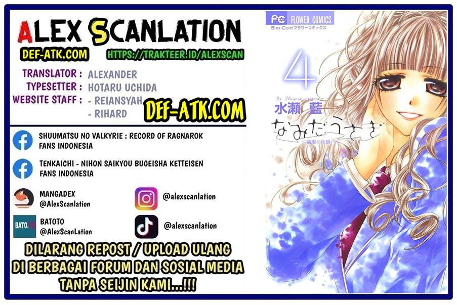 Namida Usagi ~Seifuku no Kataomoi~ - Chapter 18 2 Namida Usagi ~Seifuku no Kataomoi~ - Chapter 18 2
