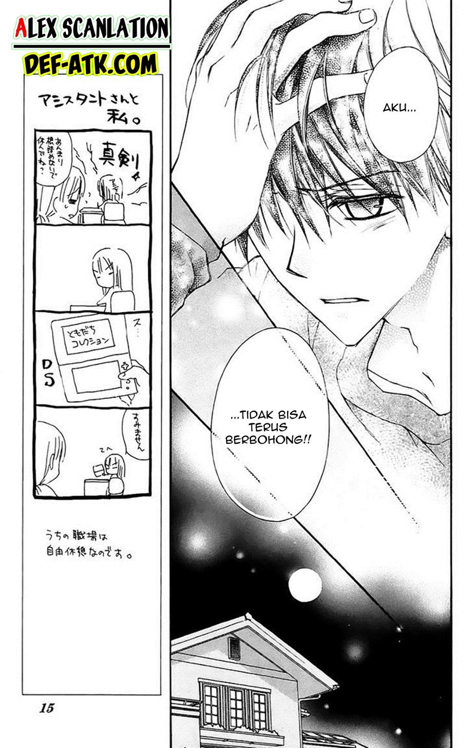Namida Usagi ~Seifuku no Kataomoi~ - Chapter 18 15 Namida Usagi ~Seifuku no Kataomoi~ - Chapter 18 15