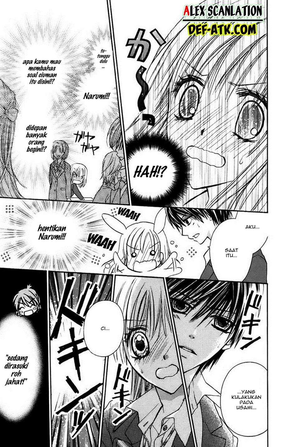 Namida Usagi ~Seifuku no Kataomoi~ - Chapter 19 27 Namida Usagi ~Seifuku no Kataomoi~ - Chapter 19 27