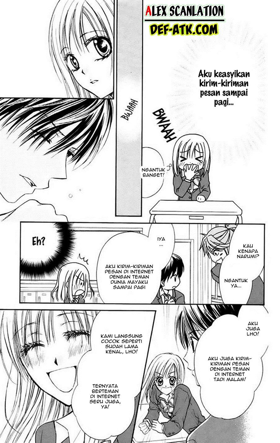 Namida Usagi ~Seifuku no Kataomoi~ - Chapter 19 25 Namida Usagi ~Seifuku no Kataomoi~ - Chapter 19 25