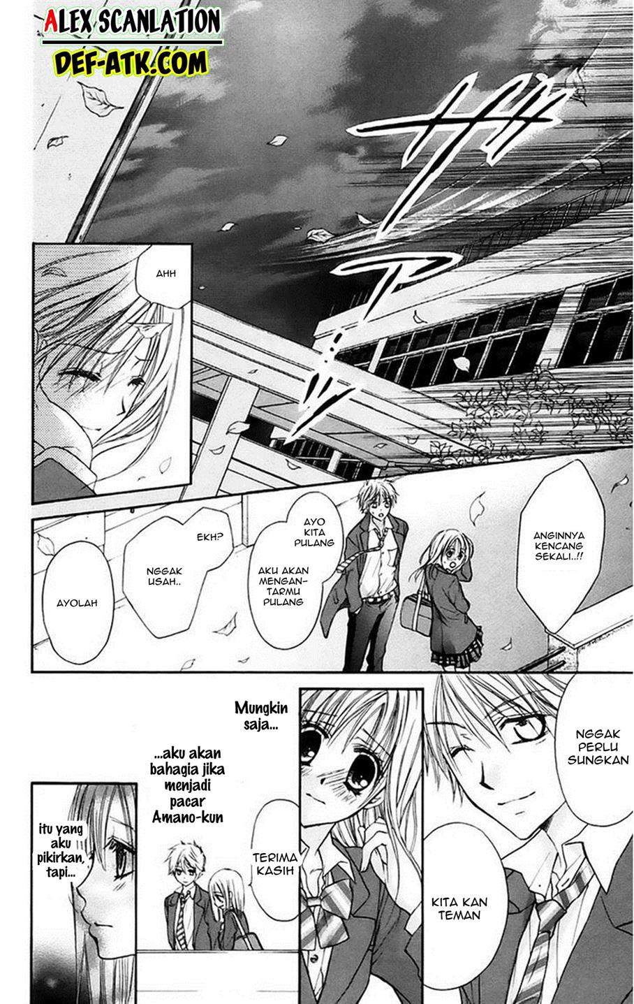 Namida Usagi ~Seifuku no Kataomoi~ - Chapter 19 5 Namida Usagi ~Seifuku no Kataomoi~ - Chapter 19 5