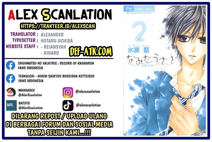 Namida Usagi ~Seifuku no Kataomoi~ - Chapter 11 2 Namida Usagi ~Seifuku no Kataomoi~ - Chapter 11 2